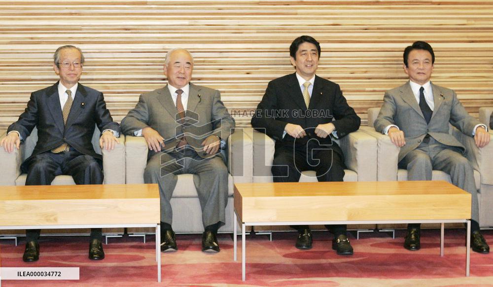 Cabinet adopts 82.91 trillion yen budget for FY 2007