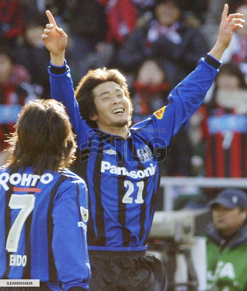 Urawa to face Gamba in Emperor's Cup final