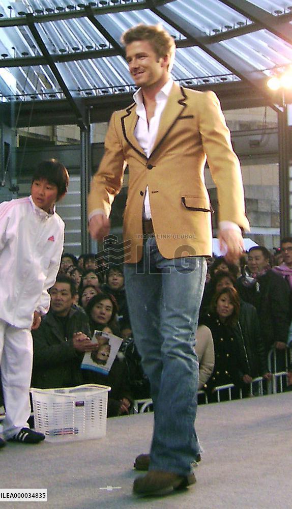 Beckham in Japan for promotional event