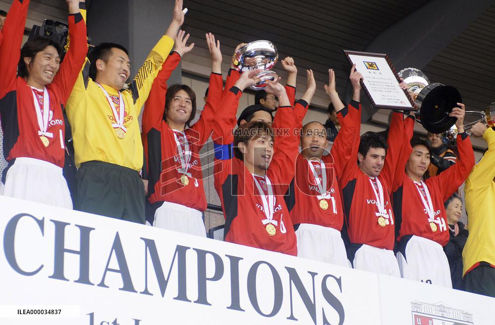 Lucky Urawa give Buchwald perfect send-off with cup win