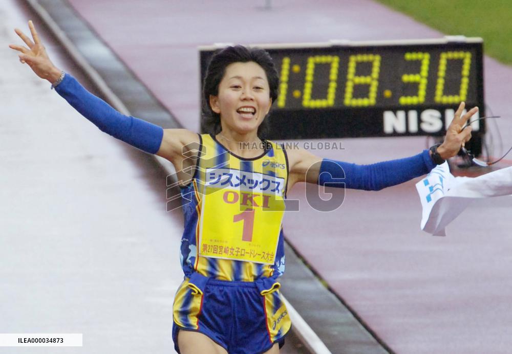 Athens champion Noguchi wins half-marathon in Miyazaki