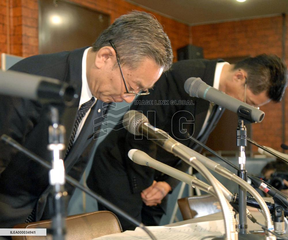 Fujiya halts sales of cakes, pastries over use of old milk