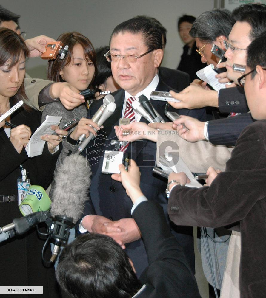 Yamasaki returns to Japan after trip to North Korea