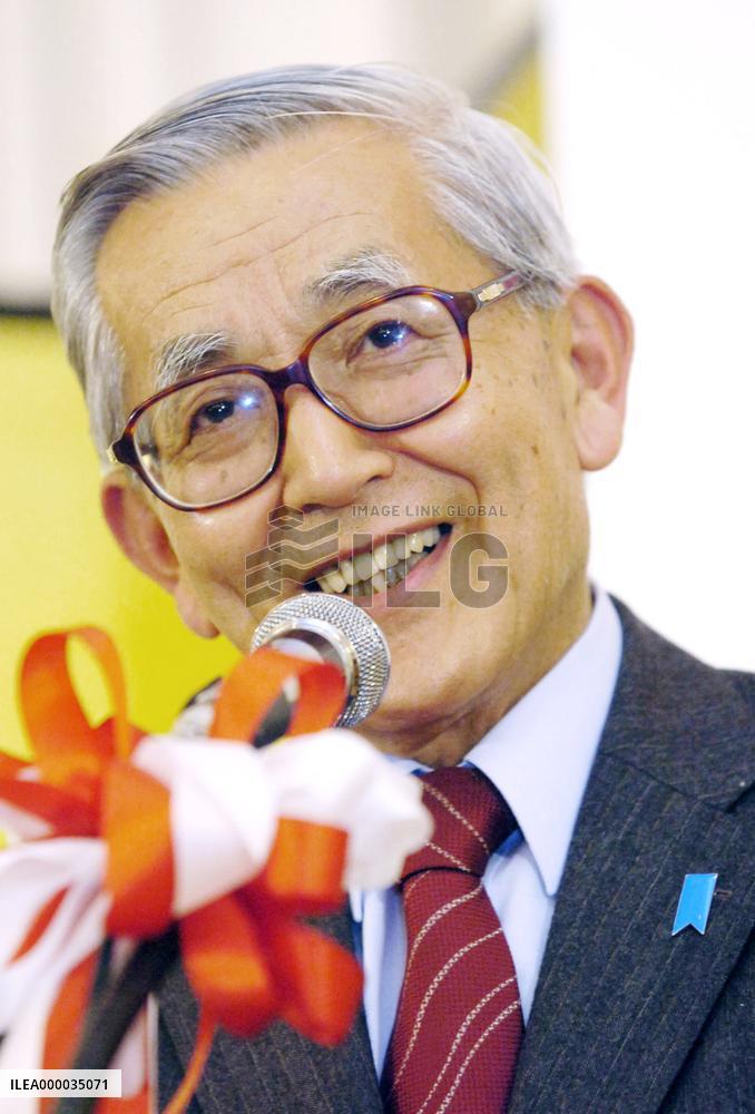 Kako wins Ehime election