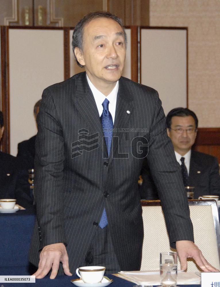 Fujiya picks director Yasufumi Sakurai as new president