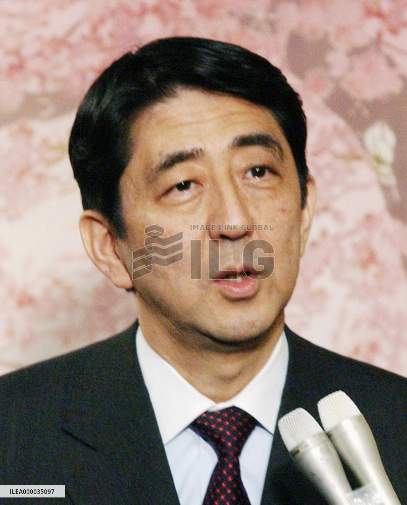 Japan has hopes for new U.S. Iraq policy, continues support for