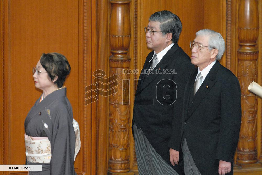 Japan's 166th regular Diet session opens