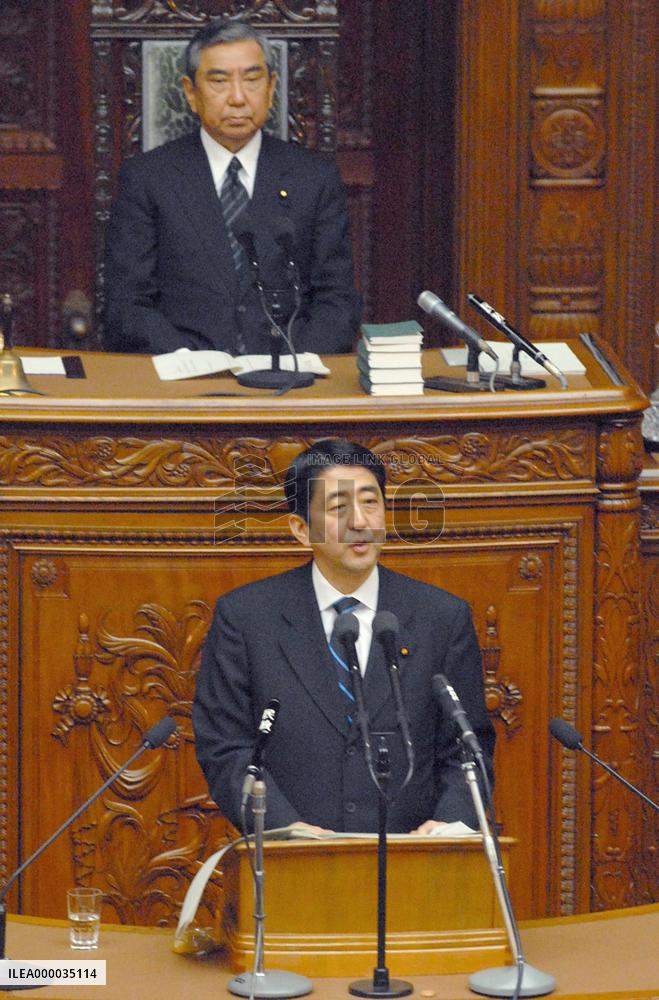 Abe vows bold departure from postwar Constitution, education