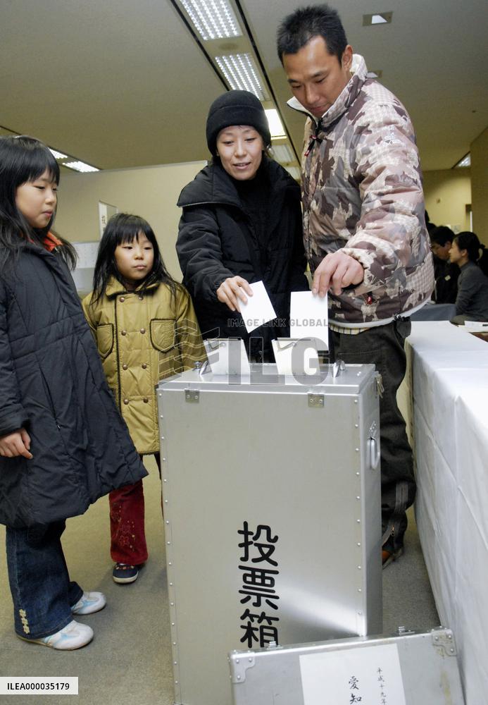 Voting under way in closely watched Aichi election