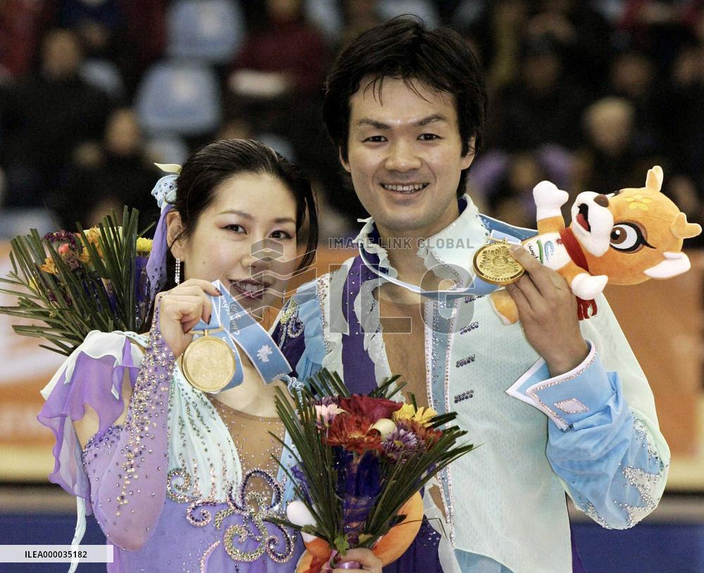 Ikuta wins 2nd Alpine skiing gold