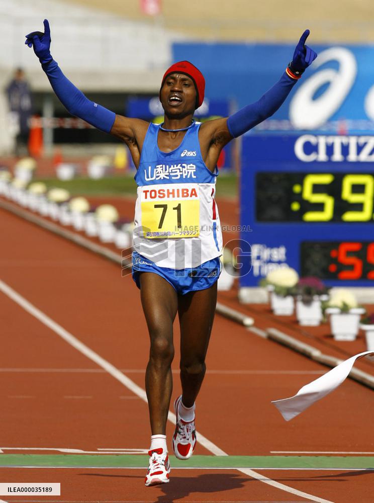 Mogusu wins Marugame half marathon