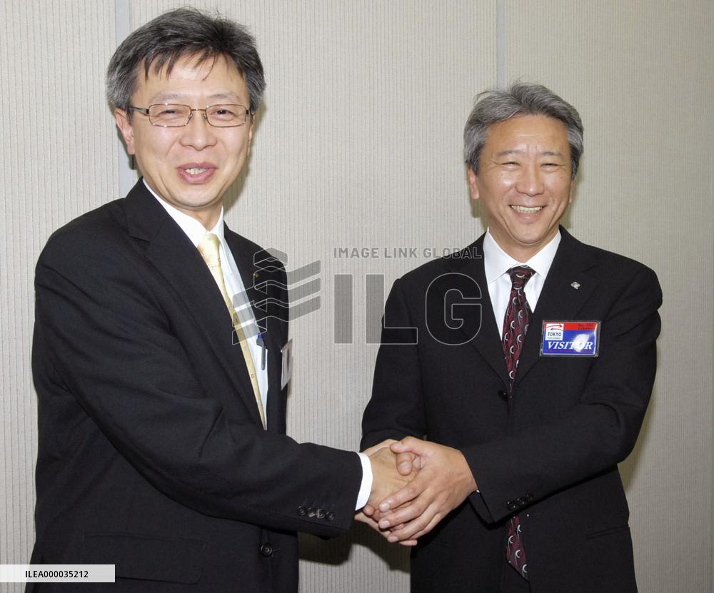 Bic Camera, Edion form capital tie-up, business integration eyed