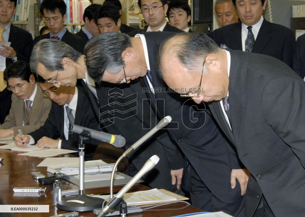 Tokyo-Mitsubishi UFJ ordered to suspend part of operations