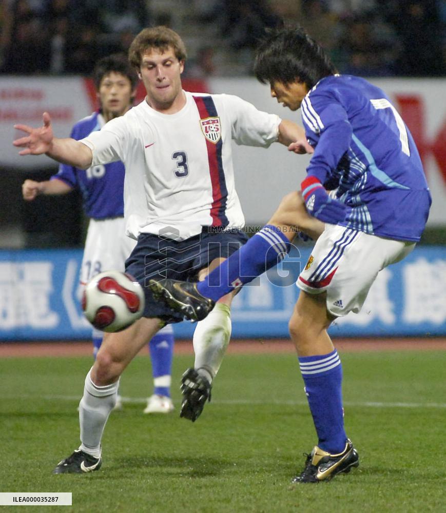 Japan held by U.S. in Under-22 friendly