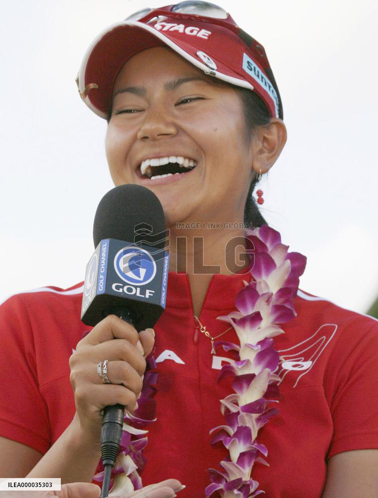 Miyazato makes final-round surge for 3rd at Fields Open