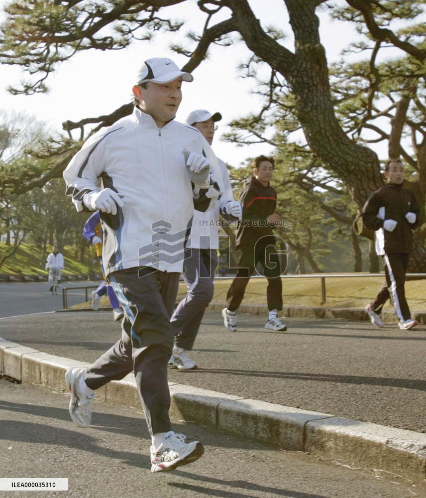 Crown Prince Naruhito jogs around the Imperial Palace