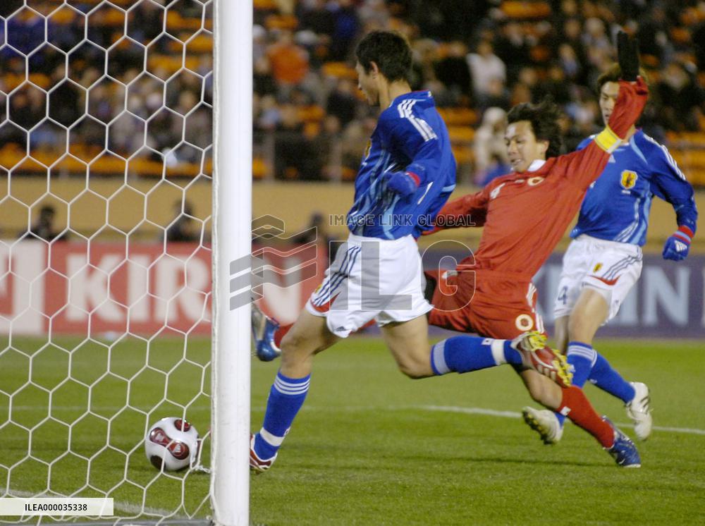 Hirayama scores for Japan in Olympic qualifier against Hon Kong