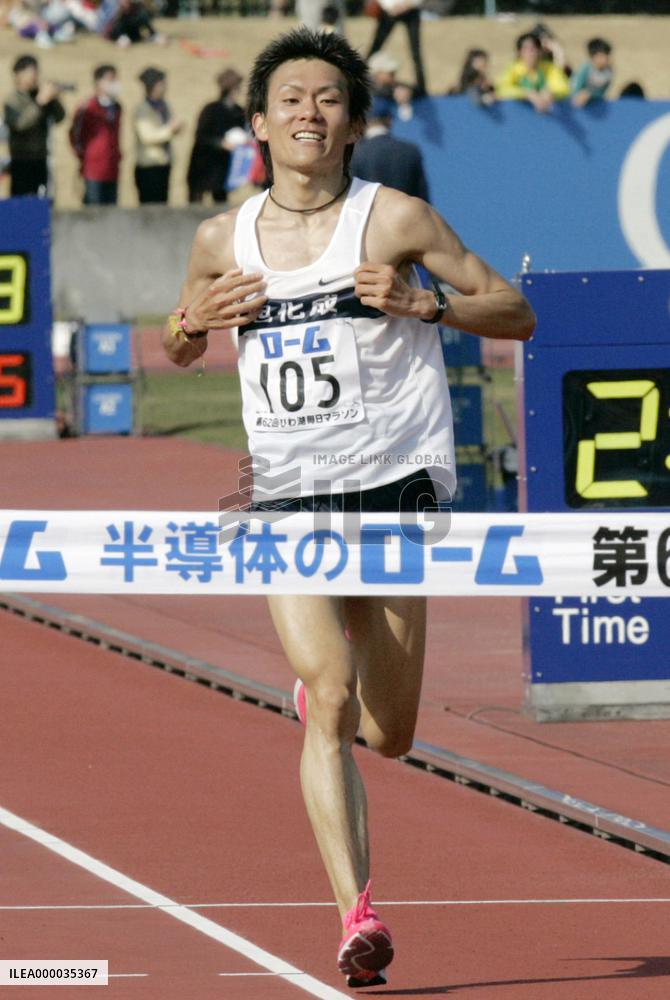 Ramadhani claims victory at Lake Biwa Marathon