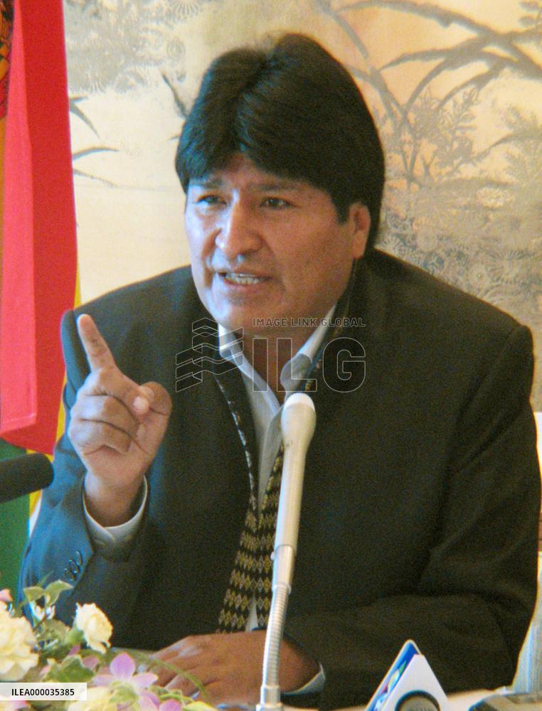 Bolivian Pres. Morales speaks in Tokyo