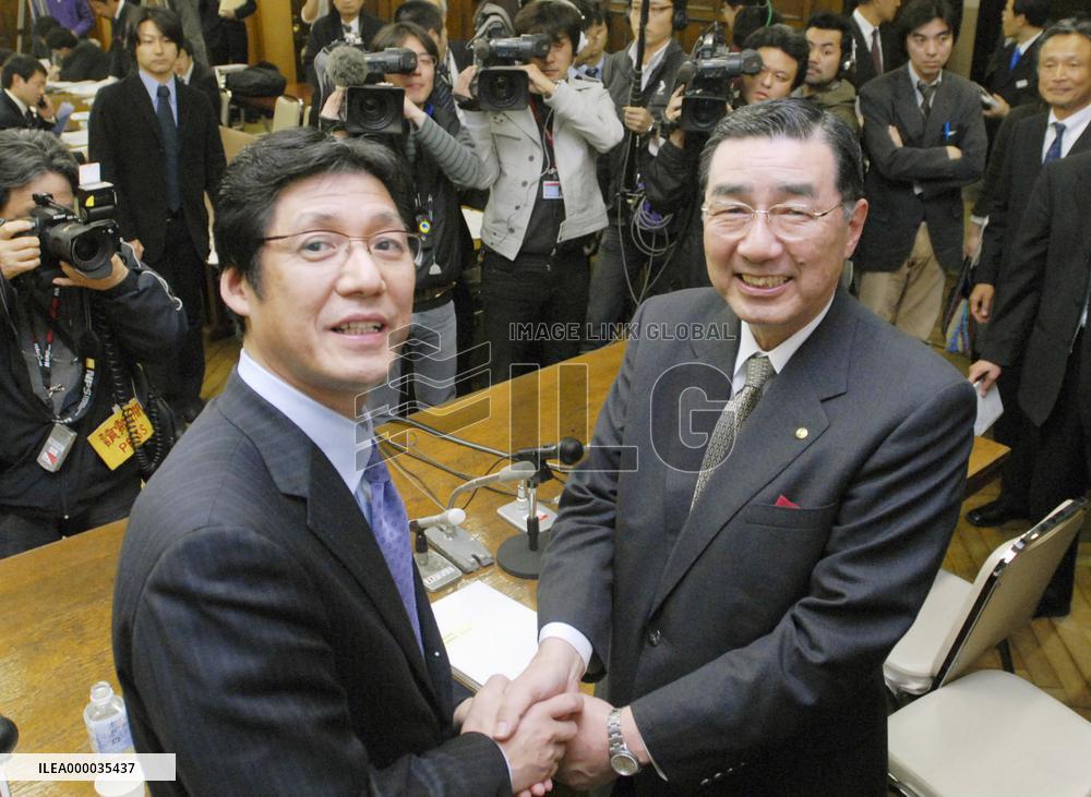 Daimaru, Matsuzakaya to merge in Sept. to be top dept. store