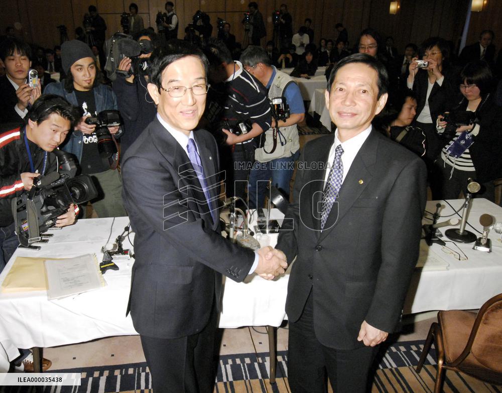 Daimaru, Matsuzakaya to merge in Sept. to be top dept. store