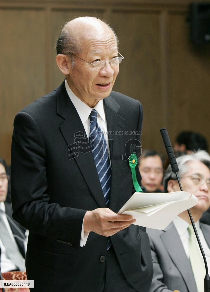 TSE found no evidence of organized accounting fraud at Nikko Cor