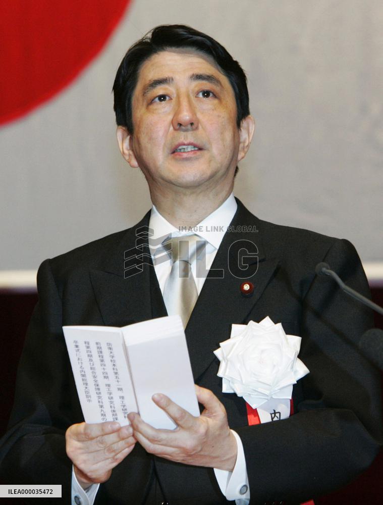 Abe seeks stronger U.S. security ties in speech to SDF cadets