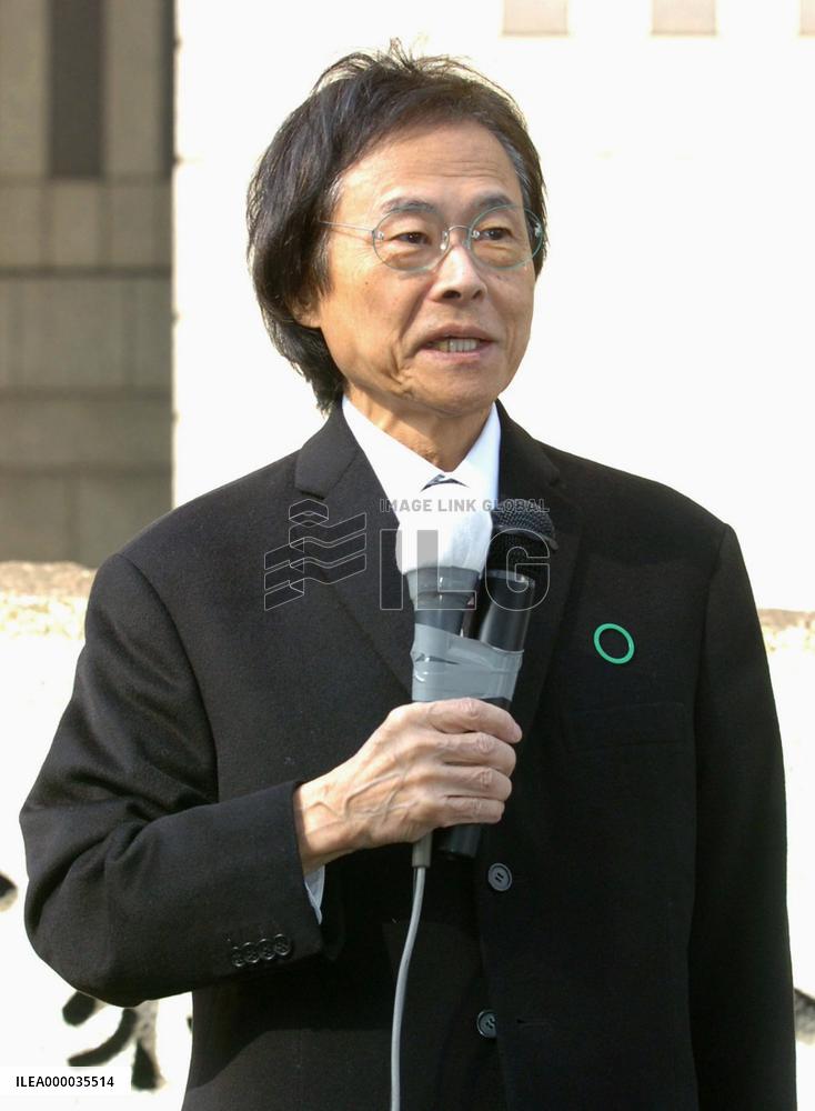 Campaigning for governor polls in Tokyo, 12 prefectures begins