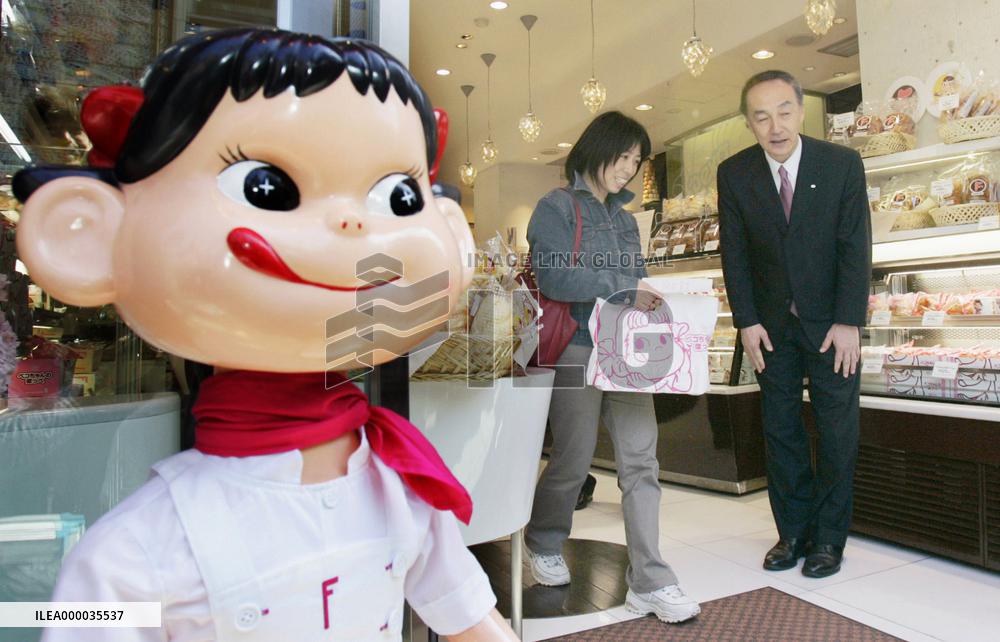 Fujiya resumes cake sales at outlets