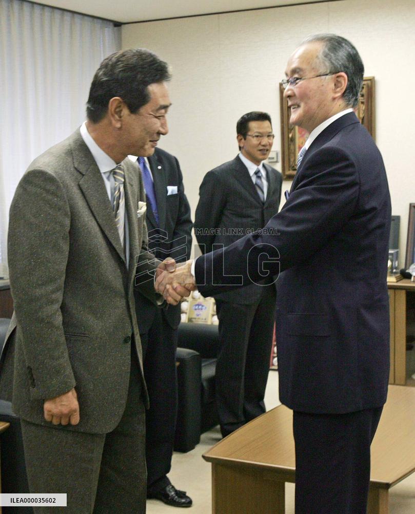 Nagashima named adviser for Hoshino Japan Olympic team