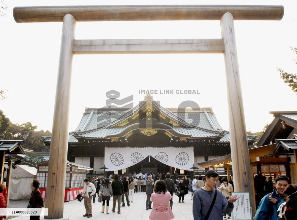 Yasukuni OK'd enshrining Class-A war criminals in 1969