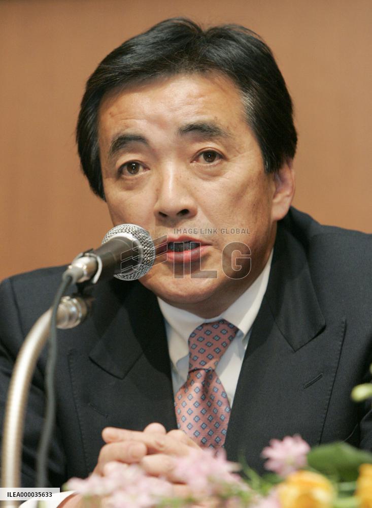 Isuzu Motors to promote Vice President Hosoi to president
