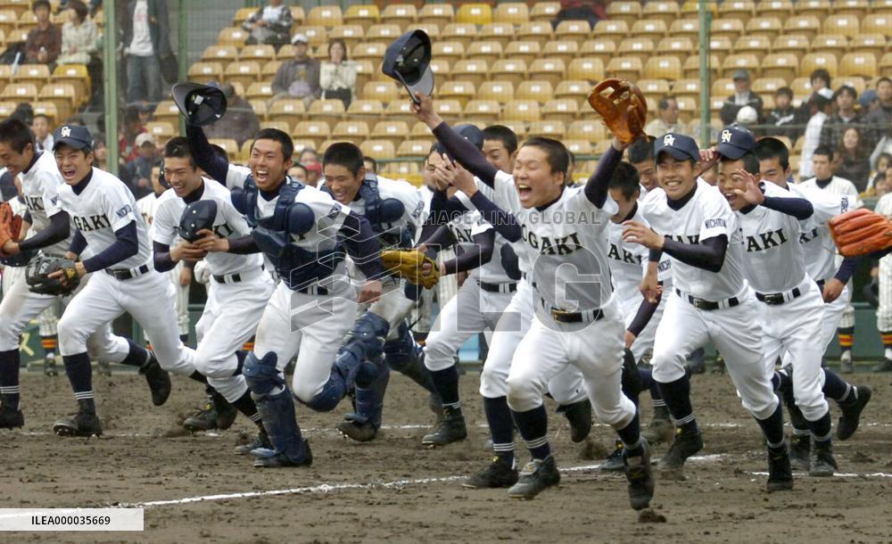 Ogaki Nichidai reaches Koshien final