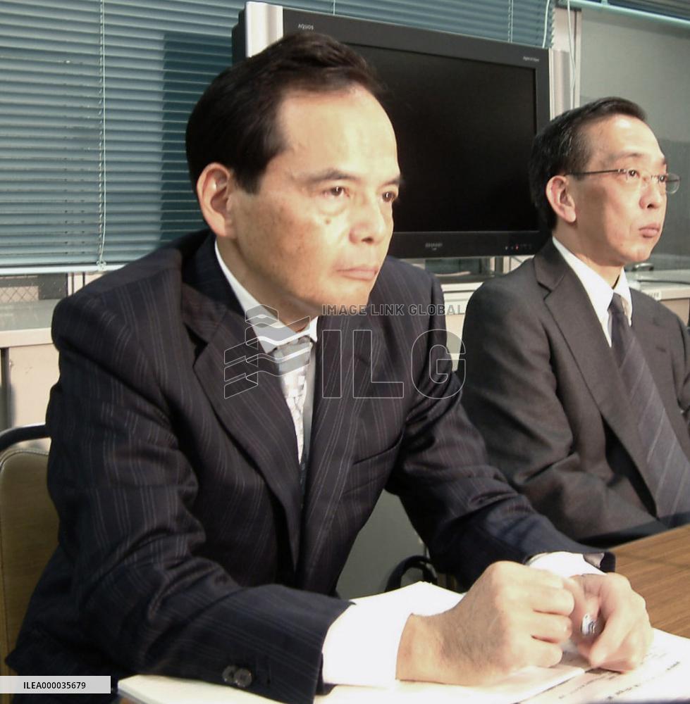 Aeon sees record group operating profit, revenues in FY 2006