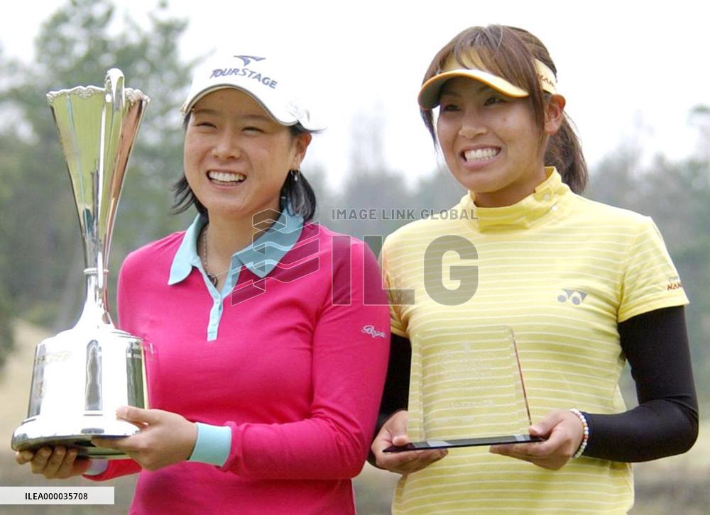 S. Korea's Bae wins career 1st with Studio Alice victory