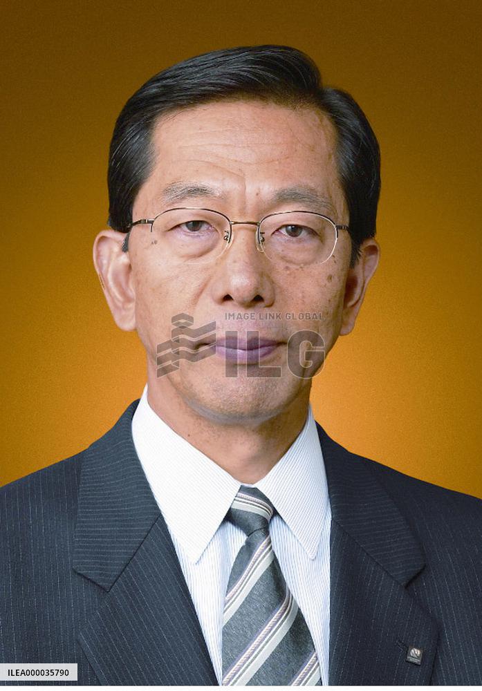 Tokio Marine & Nichido to reshuffle top management