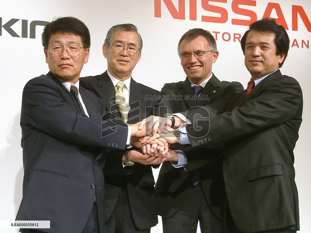 Nissan, NEC to supply advanced lithium-ion batteries by 2009