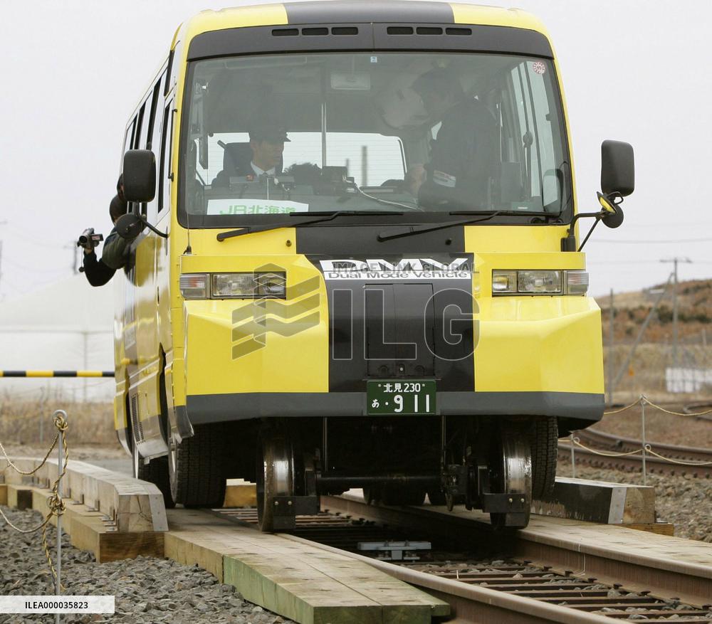 JR Hokkaido begins commercially operating Dual-Mode Vehicle