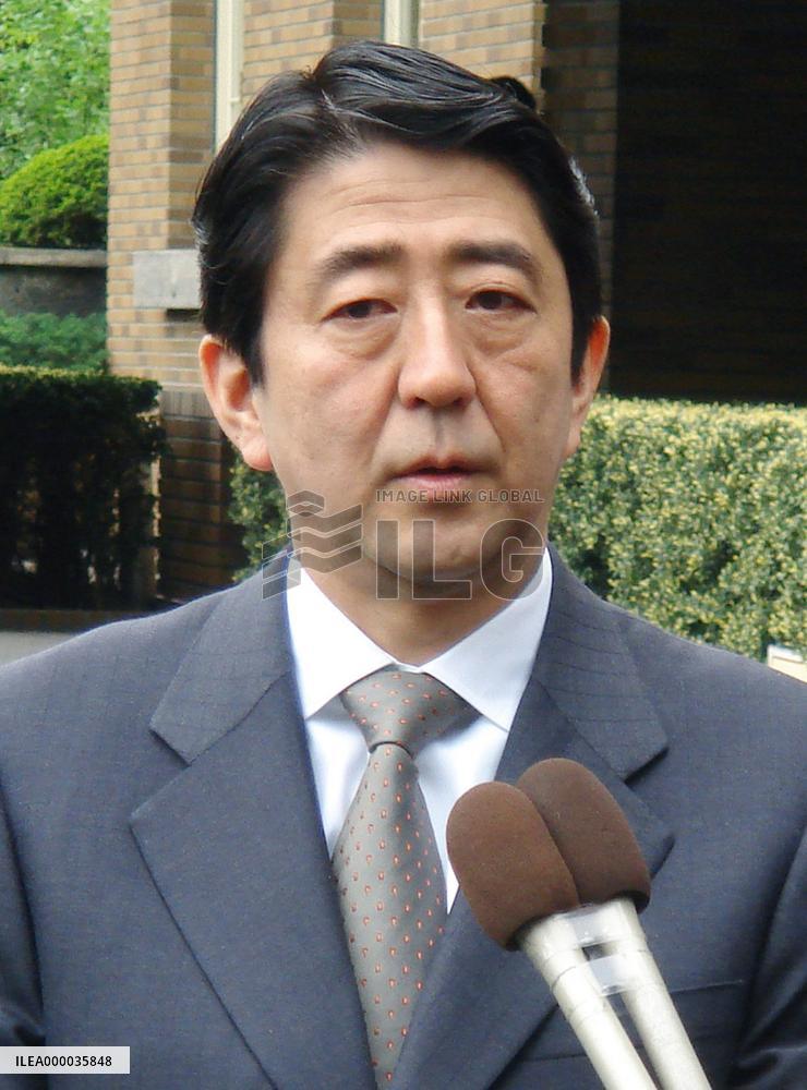 Abe decries Mayor Ito's assassination as threat to democracy