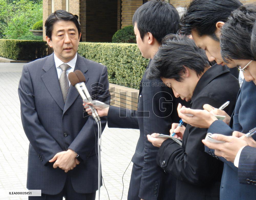 Abe decries Mayor Ito's assassination as threat to democracy