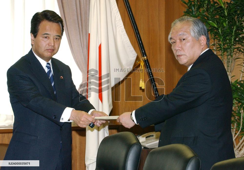 Gov't demands stricter checks at 7 nuclear plants to stem coveru