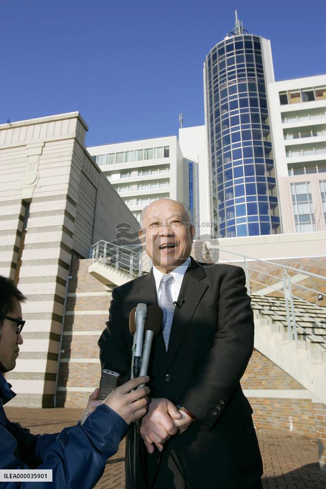 Lake Toya resort in Hokkaido picked to host 2008 G-8 summit