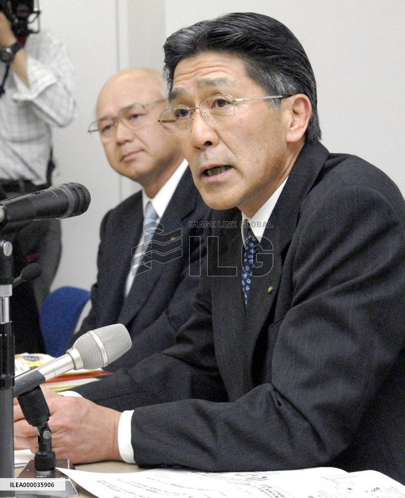 Matsushita acquires 80% stake in India's Anchor Electricals