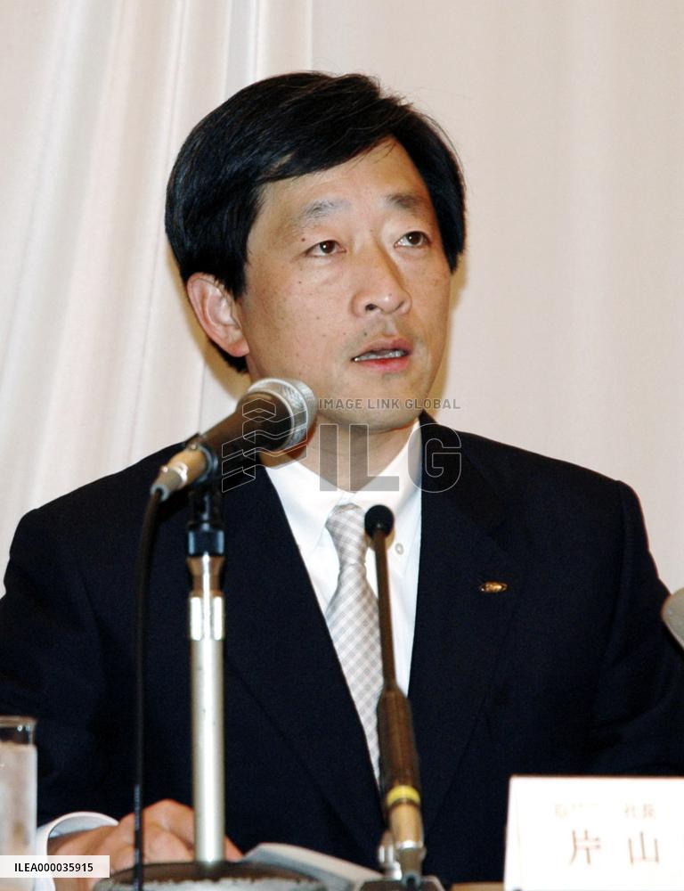 Sharp revises FY 2006 dividends upward on robust profit growth