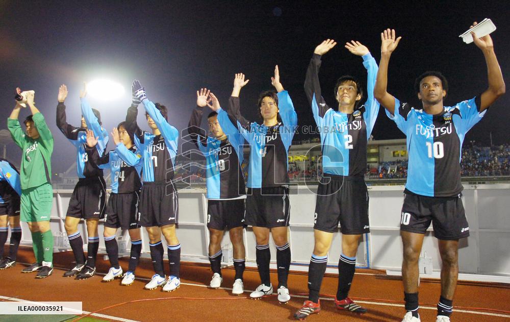 Kawasaki beat S. Korea's Chunnam Dragons 3-0 in ACL