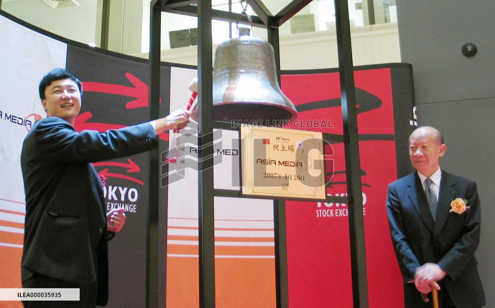 China's Asia Media makes TSE debut