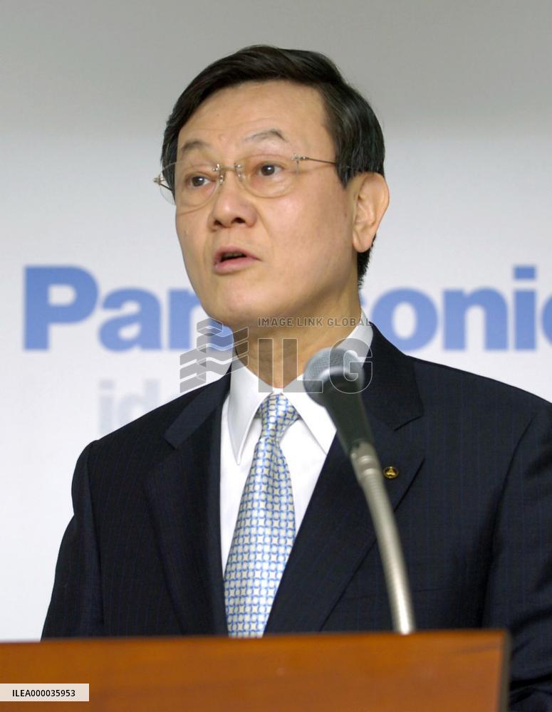 Matsushita's FY 2006 sales top 9 trillion yen for 1st time