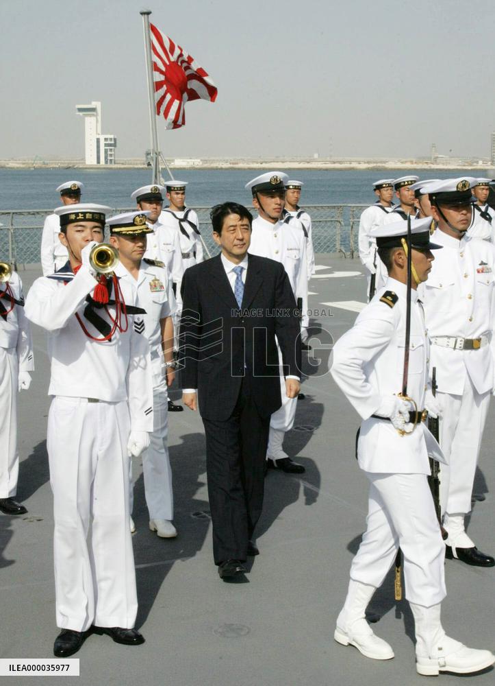 Abe addresses MSDF antiterrorism mission in Abu Dhabi