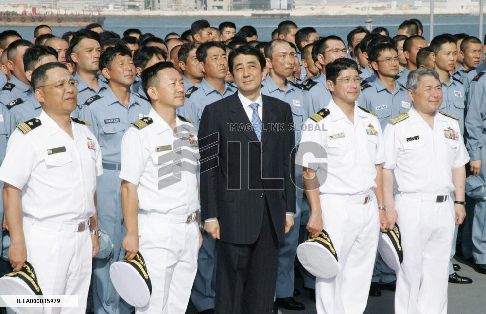 Abe addresses MSDF antiterrorism mission in Abu Dhabi