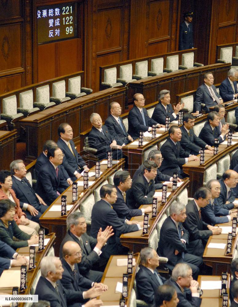 Constitution referendum legislation enacted